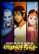 幽灵勇士攻略：如何在游戏中取得胜利